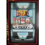 **mogmog способ . огонь гора DVD имеется сеть SLOT[ игровой автомат / проспект / рекламная листовка ]3-2 retro ностальгия. именная техника 