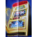 **jupita- Queen o Lynn Piaa SLOT[ игровой автомат / проспект / рекламная листовка ]2-4 retro ностальгия. именная техника лента следы / облупленное место есть 