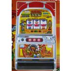 **jeroni..So Lynn Piaa SLOT[ игровой автомат / проспект / рекламная листовка ]2-2 retro ностальгия. именная техника 