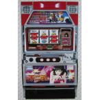 ** не 2 . flat мир /HEIWA SLOT[ игровой автомат / проспект / рекламная листовка ]1-3 retro ностальгия. именная техника 