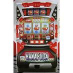 ** Hanabuta - nafda три вместе / большой такой же SLOT[ игровой автомат / проспект / рекламная листовка ]1-3 retro ностальгия. именная техника 