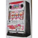 **nana Cafe три вместе / большой такой же SLOT[ игровой автомат / проспект / рекламная листовка ]1-3 retro ностальгия. именная техника 