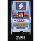 **pi rental ro1ya-ma/yama SLOT[ игровой автомат / проспект / рекламная листовка ] др. -1 retro ностальгия. именная техника 