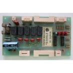 ^^ AC1542a-P3 III type концентрация терминал основа терминал основа [ аппаратура. для замены основа ] работа проверка завершено б/у товар kake есть 