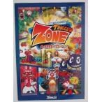 ** выключатель Zone YAMASA/ гора .SLOT[ игровой автомат / проспект / рекламная листовка ]1-3 retro ностальгия. именная техника лента следы есть 