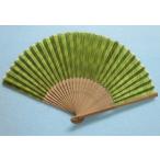 **. способ веер ..... стул цвет [ новый товар / не использовался ] остаток отметка замена распродажа, выгодная покупка, специальная цена 