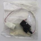 ** новый Pulsar R блок для? hopper подсчет переключатель [ новый товар / не использовался ] работа проверка нет [ кнопка : гора ./YAMASA]9)6470-1