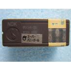 ^^ 2.2 серийный номер super костюм кролика o Lynn Piaa игровой автомат для NDK замена ром детали [ игровой автомат. ROM/rom] Sam проверка после отправка 