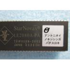 ^^ Anne tonio. дерево сам . игровой автомат машина flat мир игровой автомат для замена ром детали [ игровой автомат. ROM/rom] ликвидация цена проверка нет 