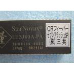 ^^ CRfi- балка seven flash SP три вместе патинко аппаратура для замена ром детали [ патинко аппаратура. ROM/rom] ликвидация цена скидка проверка нет 