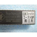 ^^ CRfi- балка призрак SP три вместе патинко аппаратура для замена ром детали [ патинко аппаратура. ROM/rom] ликвидация цена скидка проверка нет 