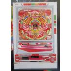 *-* flash внутри . Monaco [ патинко аппаратура / проспект / рекламная листовка ]2-3 retro ностальгия. именная техника 