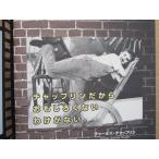 *-* CR Charles коричневый  пудинг внутри . Monaco [ патинко аппаратура / проспект / рекламная листовка ]3-3 retro ностальгия. именная техника 