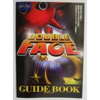 ** SLOT двусторонний путеводитель Aristo кулер to[ игровой автомат / маленький брошюра ] каталог журнал инструкция слот ( справка изображение )