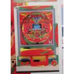 *-*..... большой ichiDAIICHI большой один [ патинко аппаратура / проспект / рекламная листовка ]1-3 retro ностальгия. именная техника лента следы есть 