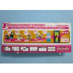 ** гипер- Rush гора . Reach глаз наклейка стикер [ новый товар / не использовался ] retro игровой автомат. предмет . есть 