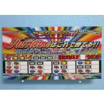 ** Hurricane универсальный Reach глаз наклейка стикер [ новый товар / не использовался ] retro игровой автомат. предмет журнал. дополнение. для. 