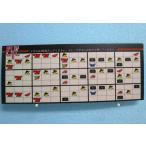 ** Eve EVE универсальный Reach глаз наклейка стикер [ новый товар / не использовался ] retro игровой автомат. предмет задняя поверхность лента следы есть 