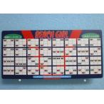 ** пляж девушка o Lynn Piaa Reach глаз наклейка стикер [ новый товар / не использовался ] retro игровой автомат. предмет 