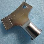 *-* глициния коммерческое предприятие FUJI ключ номер магнит ( оригинальный ) дверь ключ соответствующая модель неизвестен патинко аппаратура для [ ключ, крюк, ключ ] letter pack почтовый сервис отправка возможность 