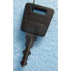 ** ключ номер :005 номер оригинальный установка кольцо для ключей глициния коммерческое предприятие игровой автомат для [ ключ, крюк, ключ ]01 склад регулировка. сильно сниженная цена 