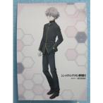 *-* контрольный номер :31sin* Evangelion театр версия аниме герой фотографии звезд [ новый товар / не использовался ] seven eleven подарок 