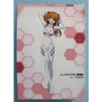 *-* контрольный номер :33sin* Evangelion театр версия аниме герой фотографии звезд [ новый товар / не использовался ] seven eleven подарок 