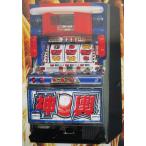 ** бог ./... Techno Koshin / luster SLOT[ игровой автомат / проспект / рекламная листовка ]1-3 retro ностальгия. именная техника 