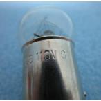 *-* 2 точечная лампа номер товара неизвестен FOCUS 110v G. печать иметь подсветка и т.д. использование возможность [ зрительно проверка завершено ]6 б/у товар 