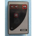 ★-★ アサヒ,ASAHi　RM-3　パチンコ パチスロ実機のカウンター用リモコン　現/oneA　少し汚れあり　最後の1枚