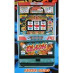 ※※ クラッシュ　ネット　SLOT【パチスロ実機/パンフレット/チラシ】1-2　レトロ 懐かしの名機　最後の1枚　テープ跡あり