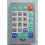 ★-★ アサヒ,ASAHi　RM-8　パチンコ パチスロ実機のカウンター用リモコン　現/oneA　最後の1枚
