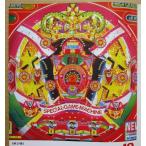 *-* King Star αII три вместе SANKYO [ патинко аппаратура / проспект / рекламная листовка ]1-3 retro последний. 1 листов 