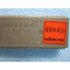 ** Koda Kumi Z4 5 серийный номер три вместе,SANKYO игровой автомат. для замены оригинальный V2 после. ром [ROM/rom]V4