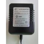 ^^ JH41P0900450D No-7 DC9V/0.45A=AC100V[PSE одобрение Mark есть ]AC/DC адаптор для бытового использования трансформатор [ б/у / электризация проверка завершено ] trance 