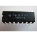 ** SN74LS259N. комплект головок [ новый товар / не использовался ]IC microcomputer электронный детали retro игровой автомат ремонт детали Toro pi Carna, Firebird * и т.п. 