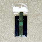 .. печать . частота ( moss green )