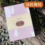 .. печать .te коллекция z|lala кролик ... печать . книга марок nokyo-cho сборник печать . симпатичный кошка pohs бесплатная доставка 