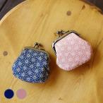 o. sen для камыш .| лен. лист ( темно-синий / розовый ). печать . книга марок nokyo-cho сборник печать . симпатичный 