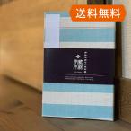  большой размер .. печать .( книга марок nokyo-cho ) Исэ город дерево хлопок. .. печать .-121( ширина .) кошка pohs бесплатная доставка 