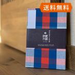  большой размер .. печать .( книга марок nokyo-cho ) Исэ город дерево хлопок. .. печать .-123(..) кошка pohs бесплатная доставка 