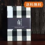  большой размер Исэ город дерево хлопок. .. печать .No.127 кошка pohs бесплатная доставка 