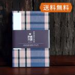 .. печать . большой размер Исэ город дерево хлопок. .. печать .-130(..) почтовая доставка бесплатная доставка 