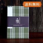 .. печать . Исэ город дерево хлопок. .. печать .131 большой размер размер HollyHock почтовая доставка бесплатная доставка 