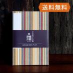 .. печать . большой размер Исэ город дерево хлопок. .. печать .-136( длина .) почтовая доставка бесплатная доставка 