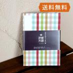  Исэ город дерево хлопок. .. печать .-129(..) кошка pohs бесплатная доставка 