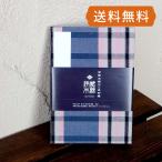  Исэ город дерево хлопок. .. печать .-130(..) кошка pohs бесплатная доставка 