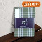 HollyHock Исэ город дерево хлопок. .. печать .-131(..) кошка pohs бесплатная доставка 