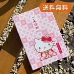  Hello Kitty .. печать .( 7 сокровищ ).. модель кошка pohs бесплатная доставка 