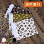  документ . класть .. печать специальный .. печать ... печать держатель |.. дом .( чёрный /./ белый ) видеть открытие размер документ класть .. печать специальный кошка pohs бесплатная доставка 